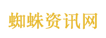 父亲去世12年银行突然来催债